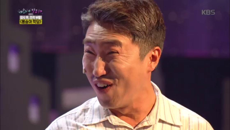 남자(인)친구 2.png