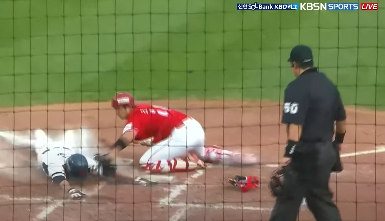 그림 3. 손호영.png