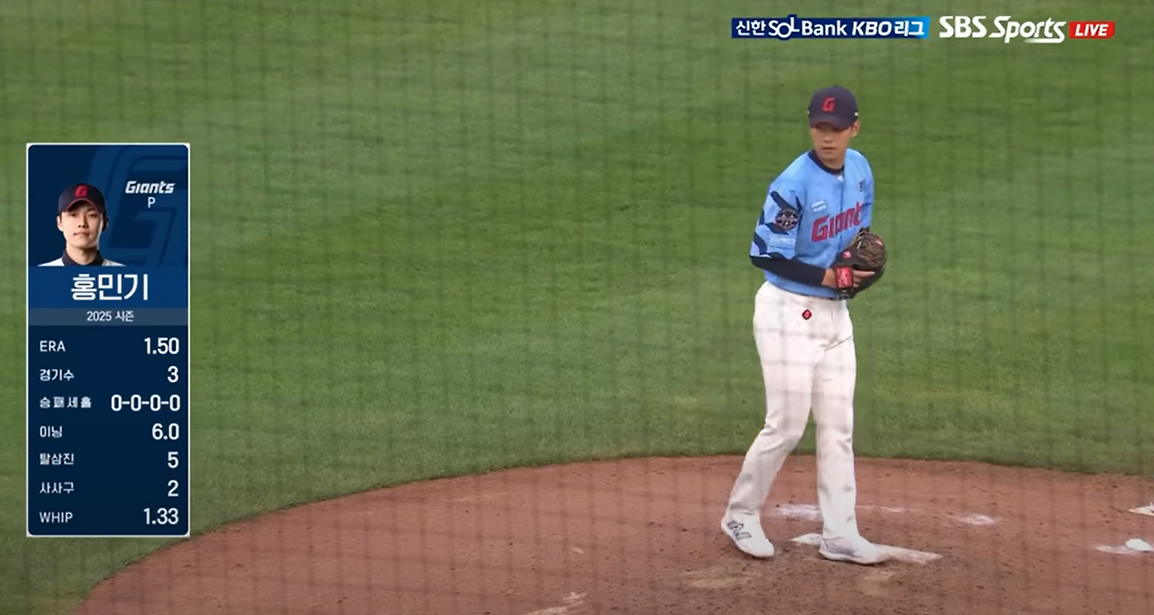 그림 5-1. 홍민기.png