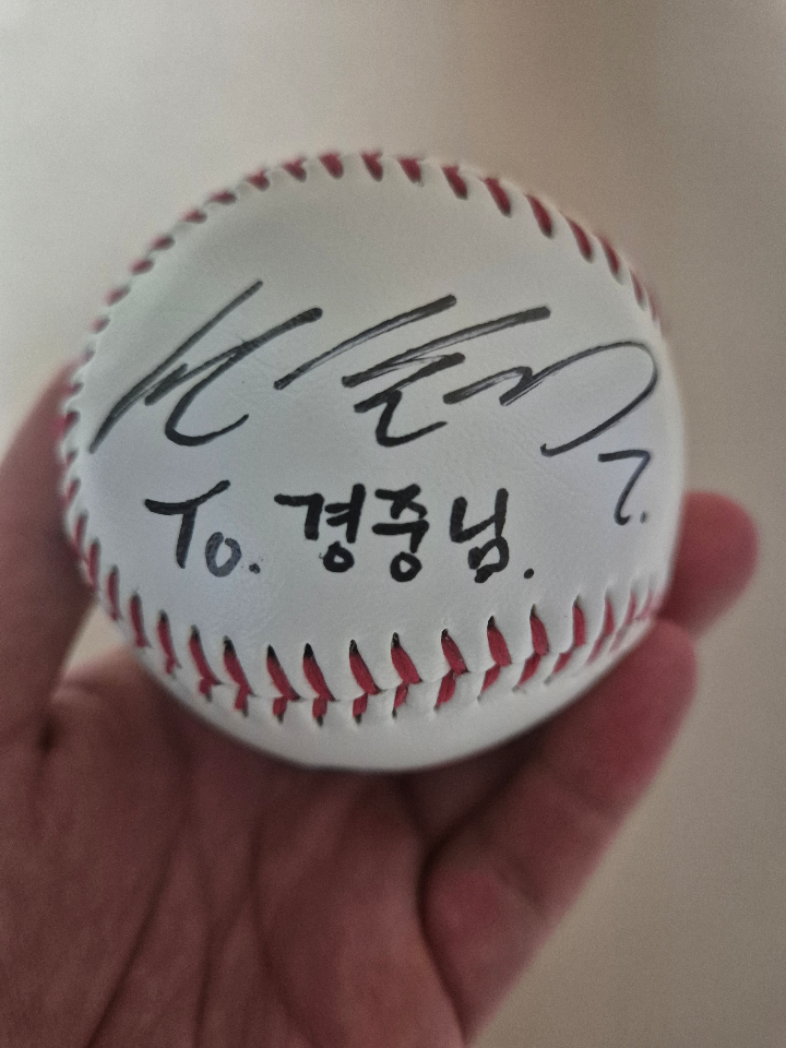 그림 9. 감사.png