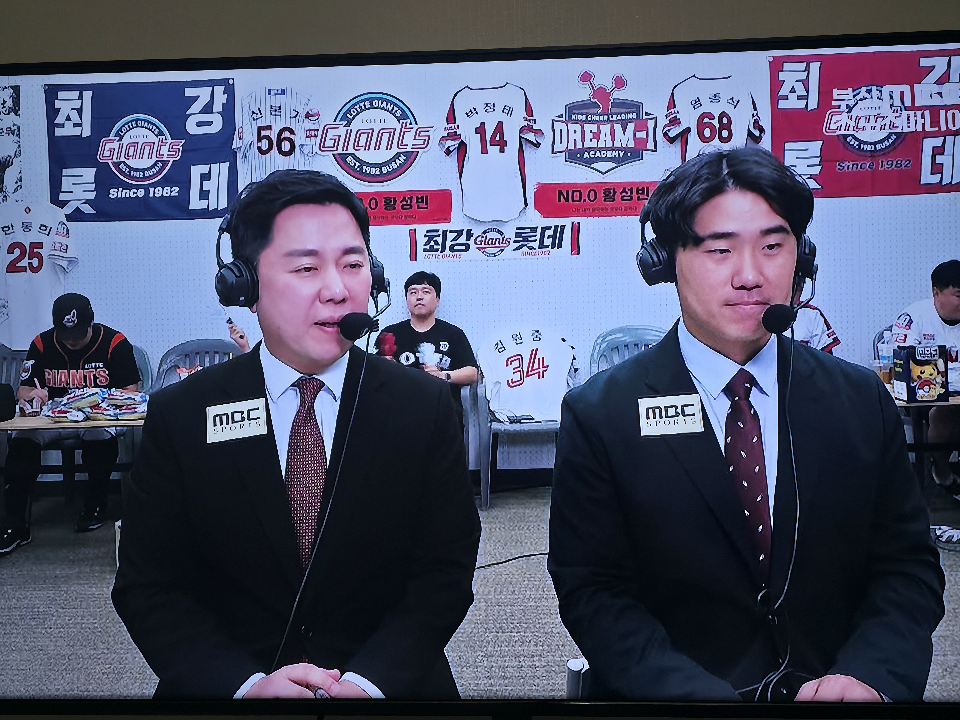 그림 5. 방청.png