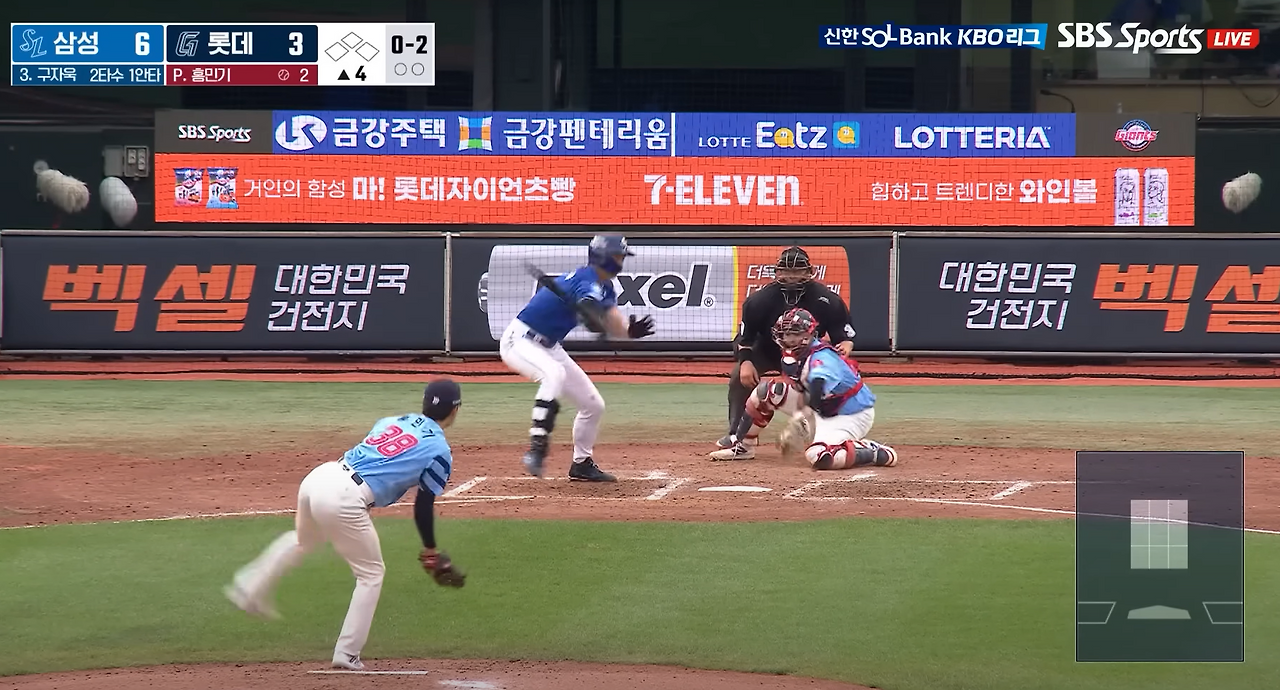 그림 5-3. 홍민기.png