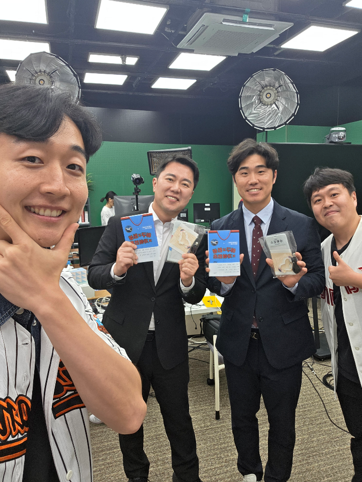 그림 8. 감사.png