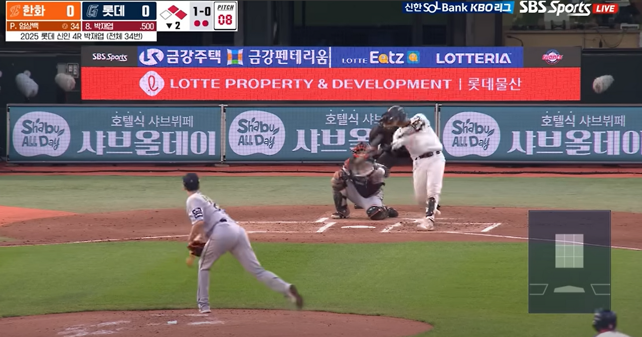 그림 4-2. 박재엽.png