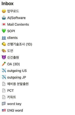 스크린샷 2024-06-03 오후 8.02.03.png