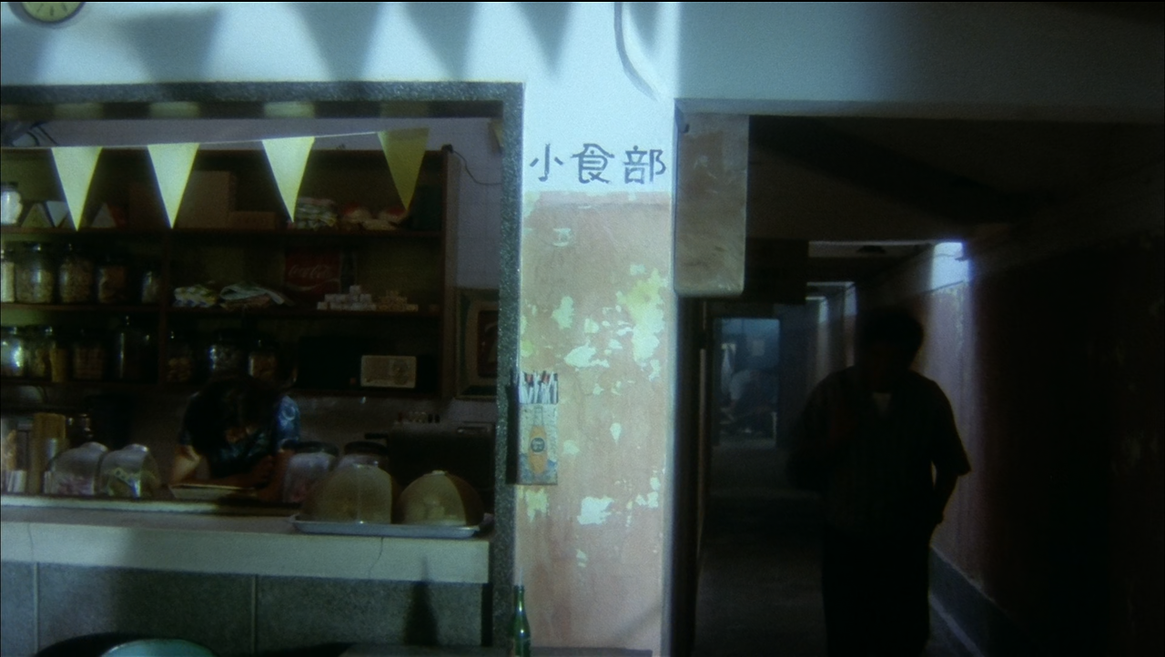 Capture d’écran 2020-05-18 à 18.45.31.png