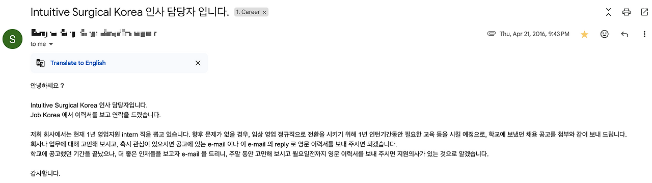 Screenshot 2024-08-31 at 12.55.12 PM.png