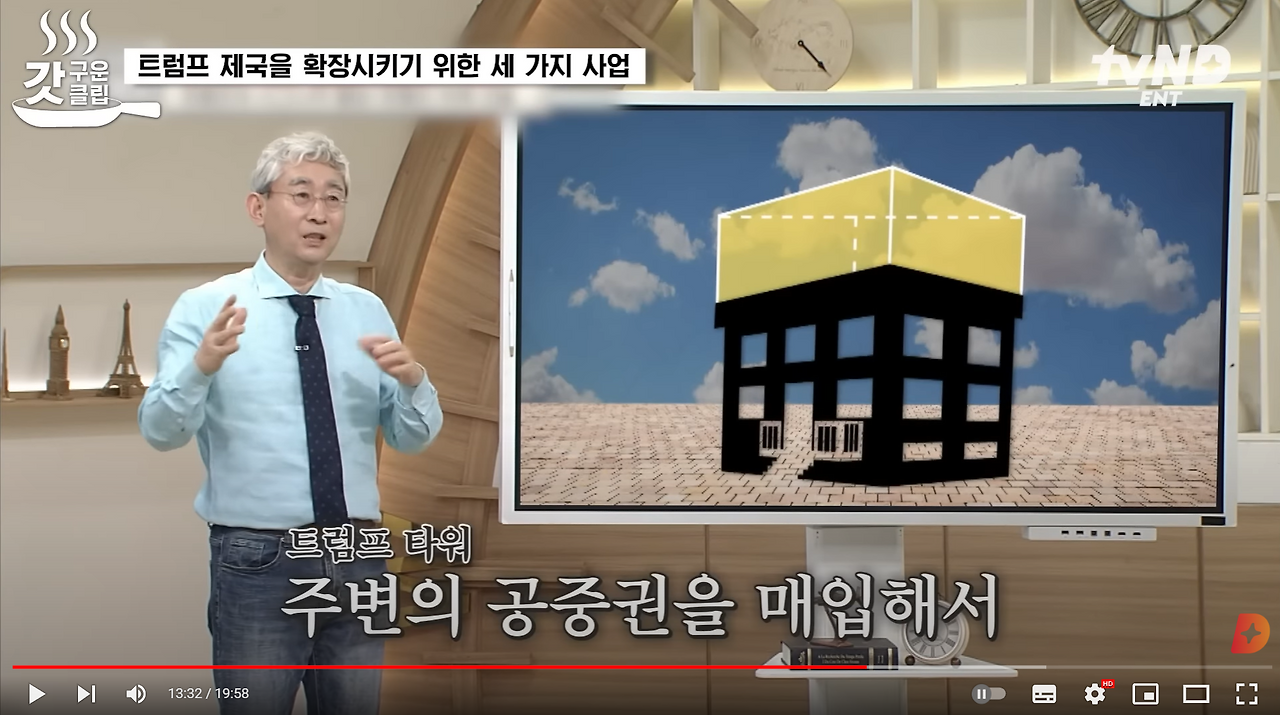 화면 캡처 2023-08-31 192102.png