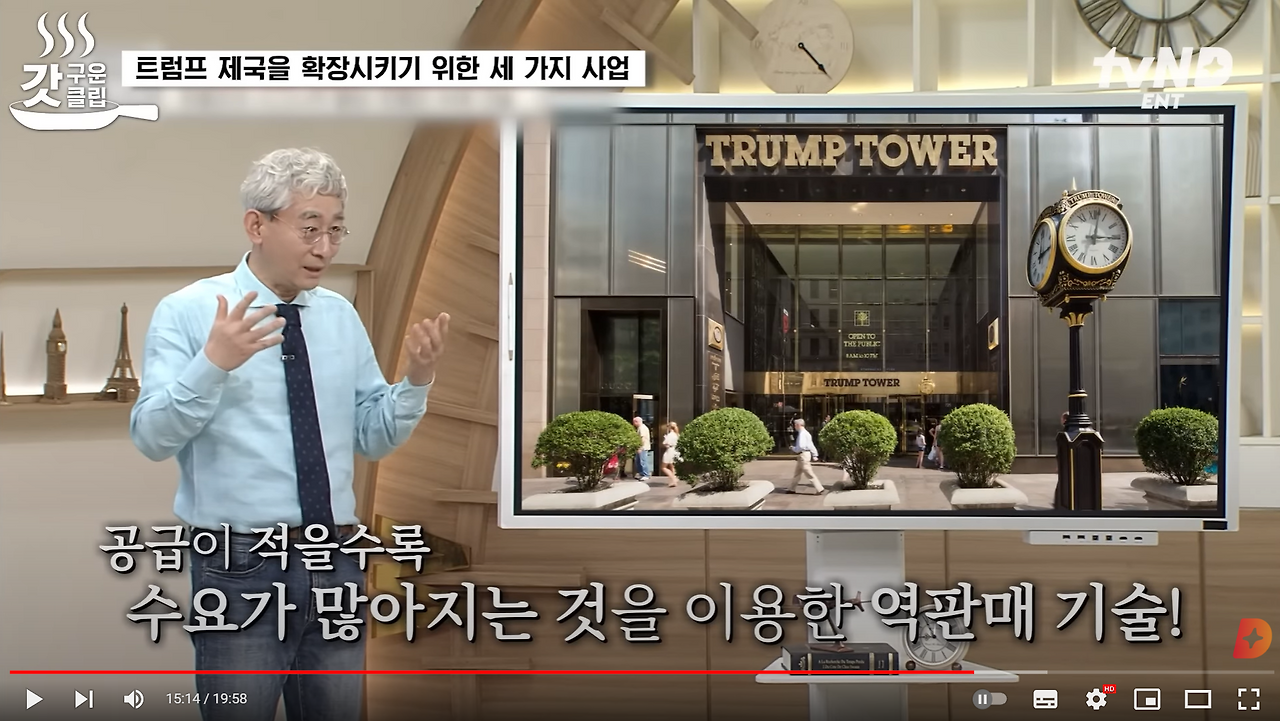 화면 캡처 2023-08-31 192232.png