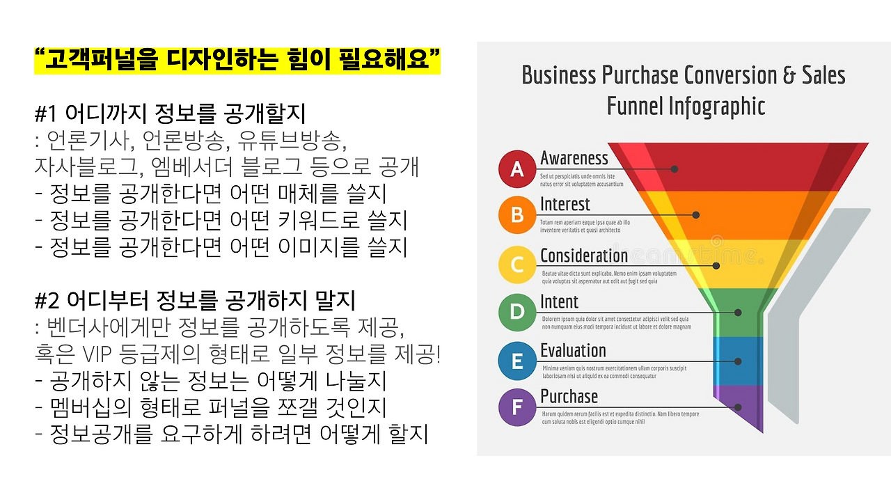 화면 캡처 2023-08-31 201701.png