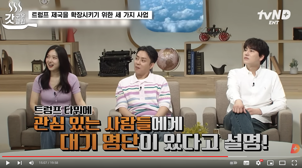 화면 캡처 2023-08-31 192212.png