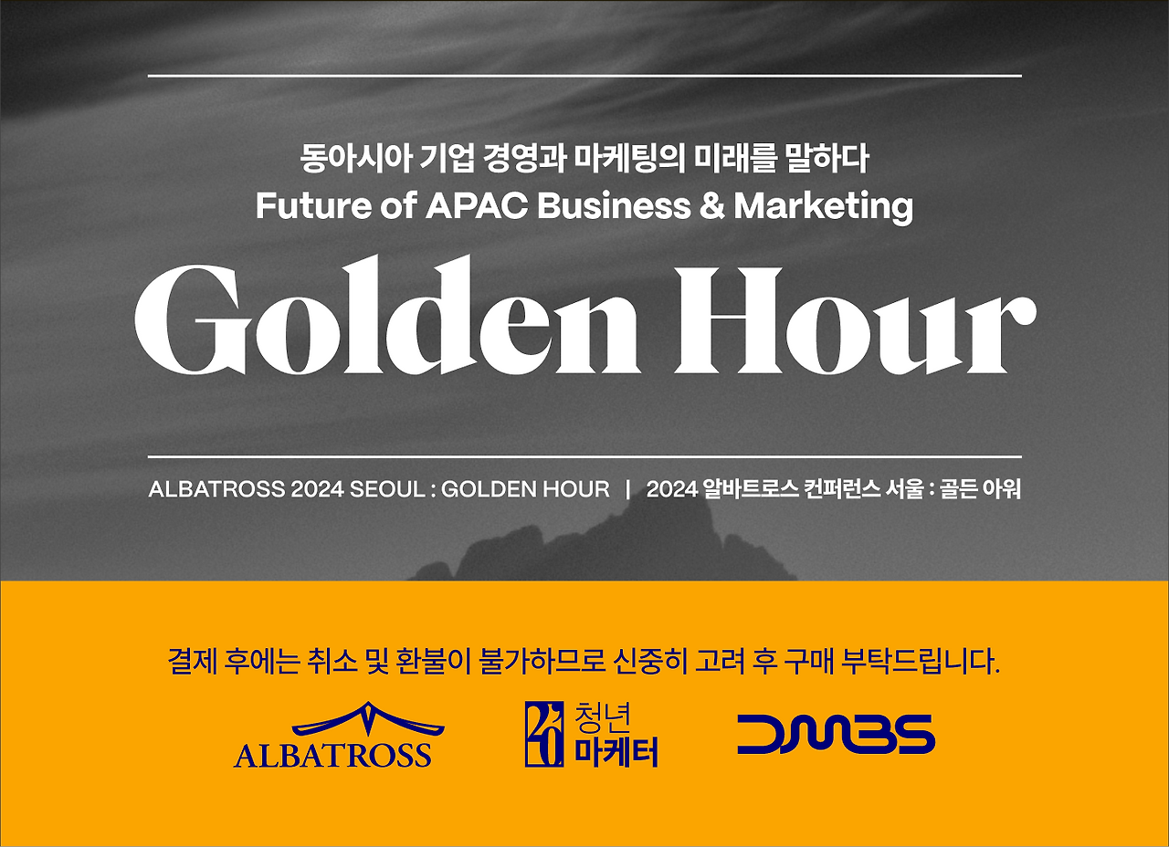 Detail Page_Normal (2) - 복사본.png