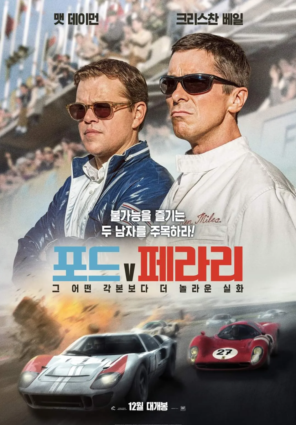 화면 캡처 2023-10-04 051116.png