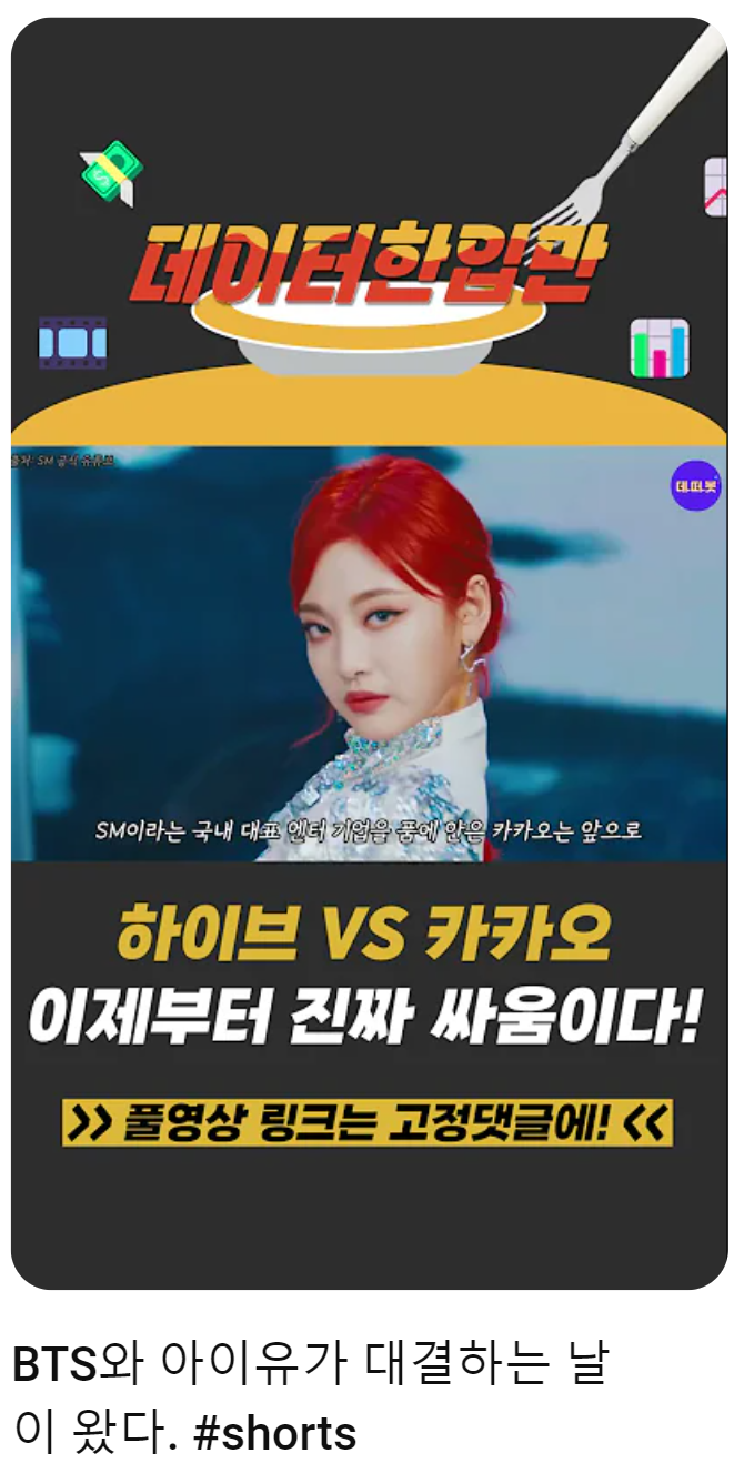 화면 캡처 2023-08-20 133824.png