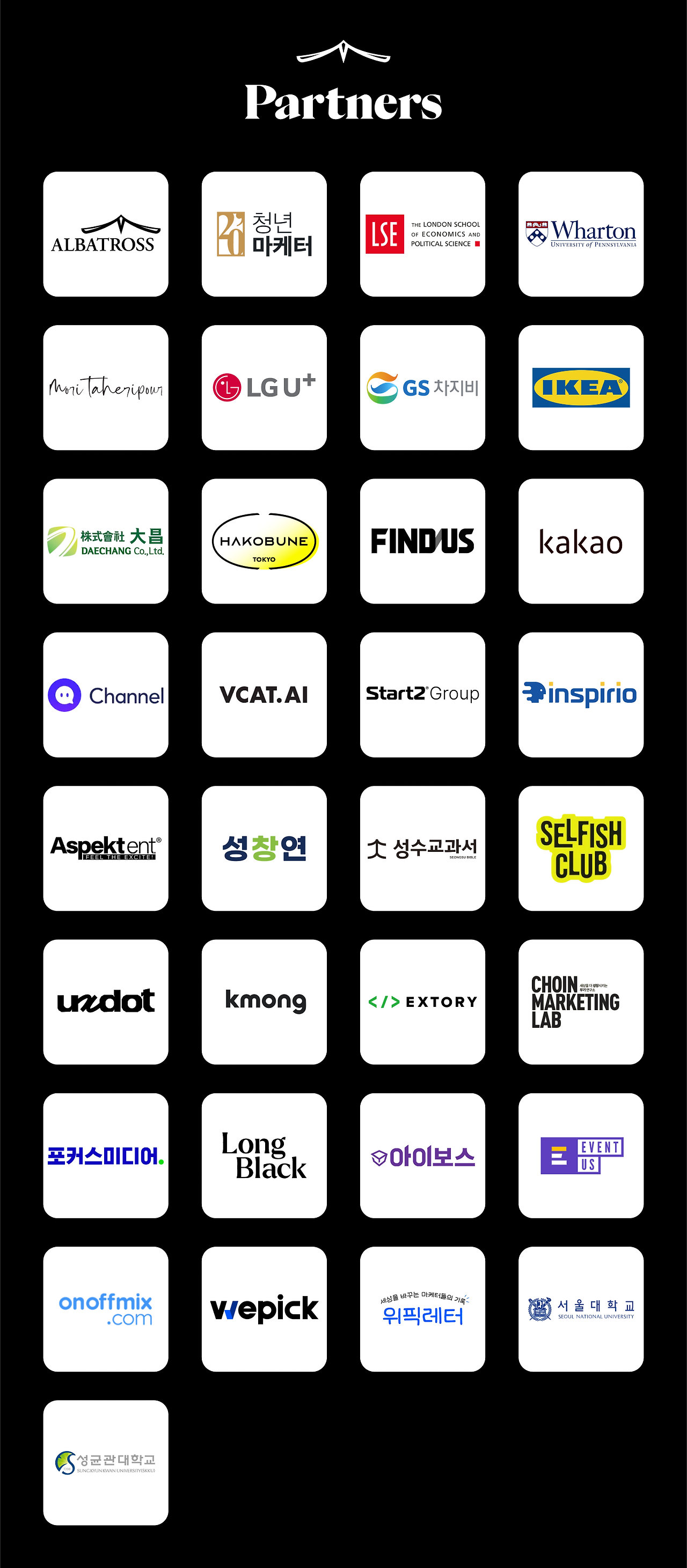 Detail Page_Normal (2) - 복사본3.png