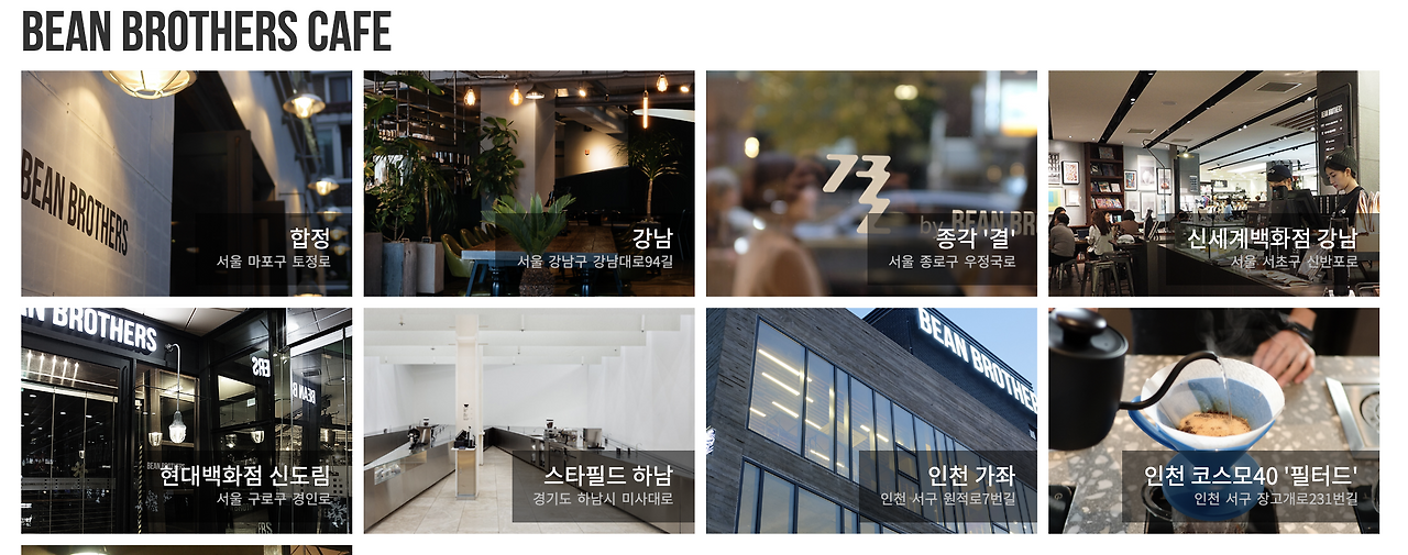 스크린샷 2019-07-27 오후 10.26.39.png