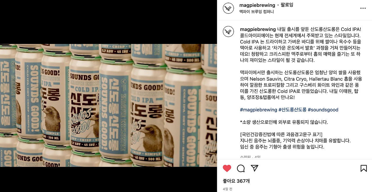 스크린샷 2022-07-18 오후 6.36.13.png