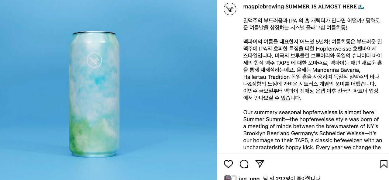 스크린샷 2022-07-18 오후 6.49.15.png