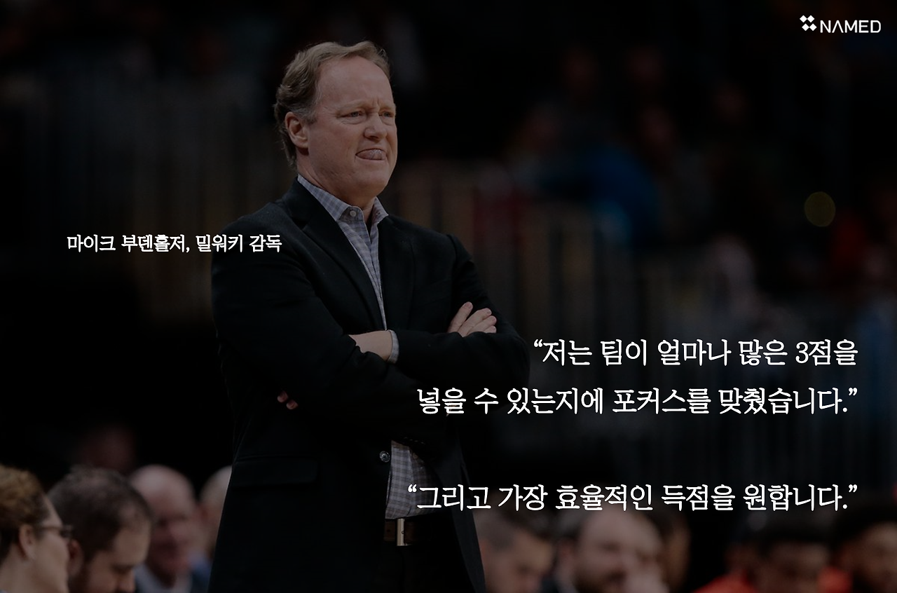 부덴홀저_1.png