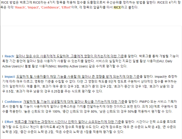 화면 캡처 2023-04-24 023942.png