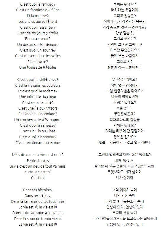 화면 캡처 2023-07-17 155635.png