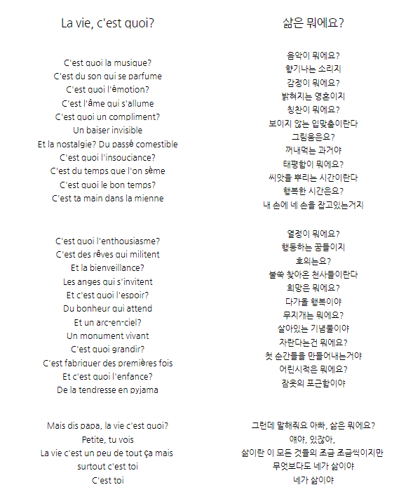 화면 캡처 2023-07-17 155602.png