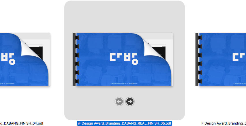 스크린샷 2019-04-11 오후 4.12.03.png