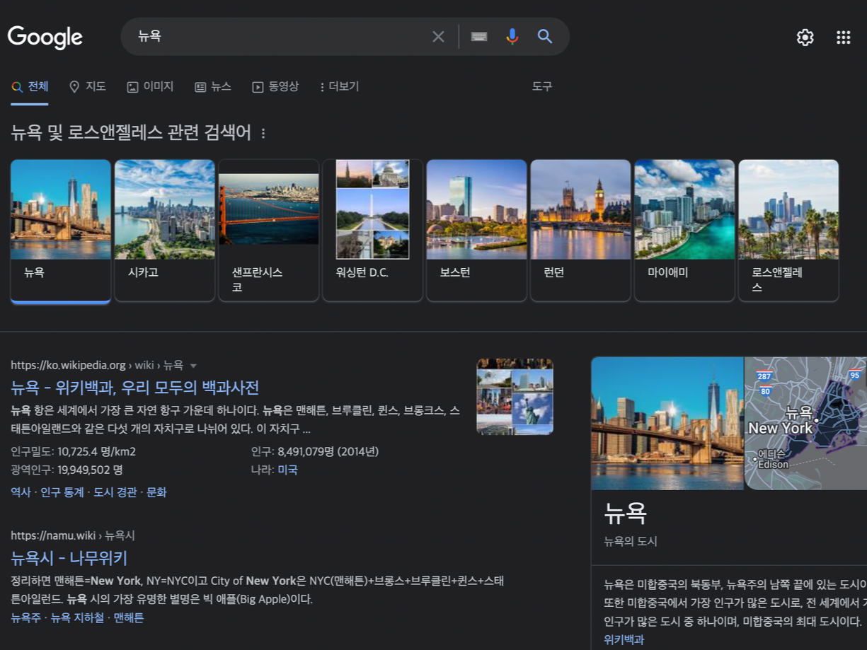 스크린샷 2022-04-26 오후 10.28.51.png