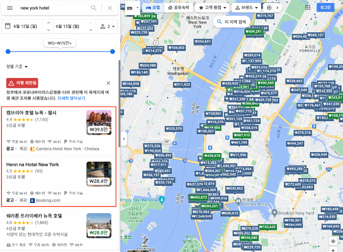 스크린샷 2022-06-06 오후 7.56.38.png