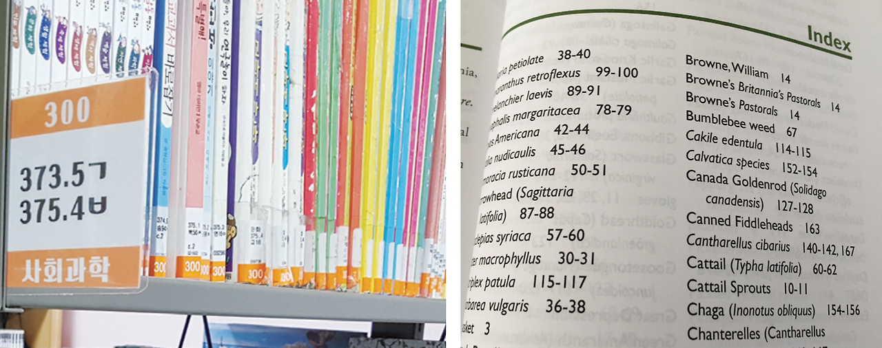 스크린샷 2022-04-17 오후 4.13.19.png