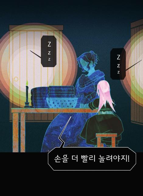 스크린샷 2022-03-13 오전 3.20.52.png
