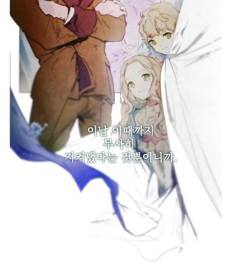 스크린샷 2022-03-13 오전 2.24.01.png