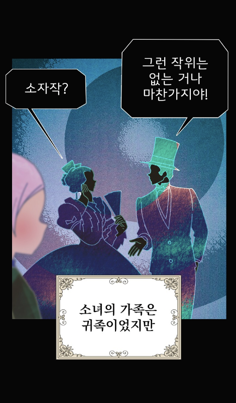 스크린샷 2022-03-13 오전 3.20.33.png