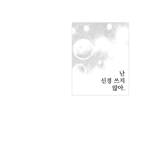 스크린샷 2022-03-13 오전 2.23.23.png