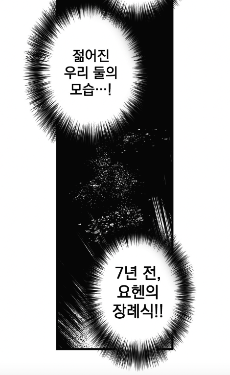 스크린샷 2022-03-14 오후 7.04.10.png
