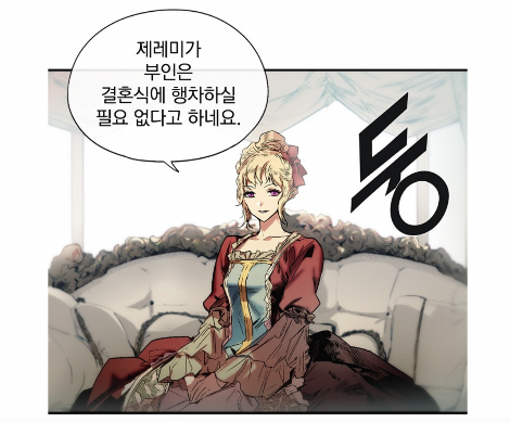 스크린샷 2022-03-14 오후 6.31.25.png