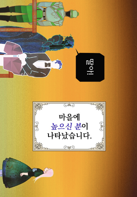 스크린샷 2022-03-13 오전 3.21.32.png