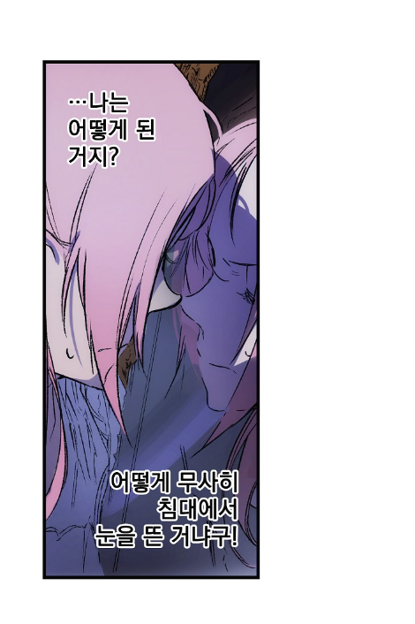 스크린샷 2022-03-14 오후 7.02.51.png