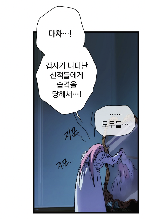 스크린샷 2022-03-14 오후 7.02.29.png