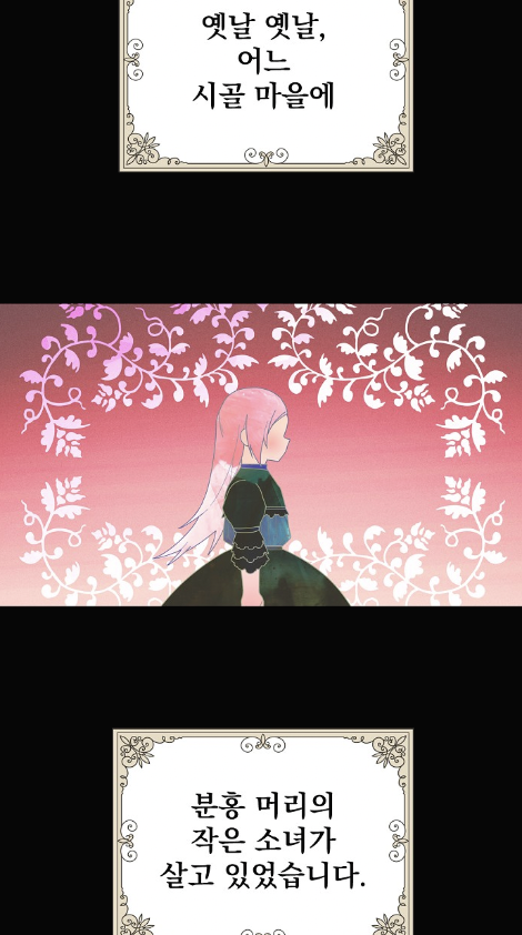 스크린샷 2022-03-13 오전 3.18.25.png