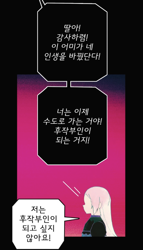 스크린샷 2022-03-13 오전 3.22.16.png