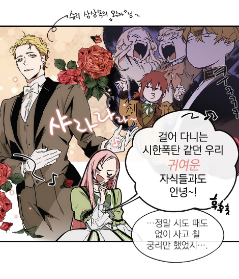 스크린샷 2022-03-14 오후 6.48.45.png