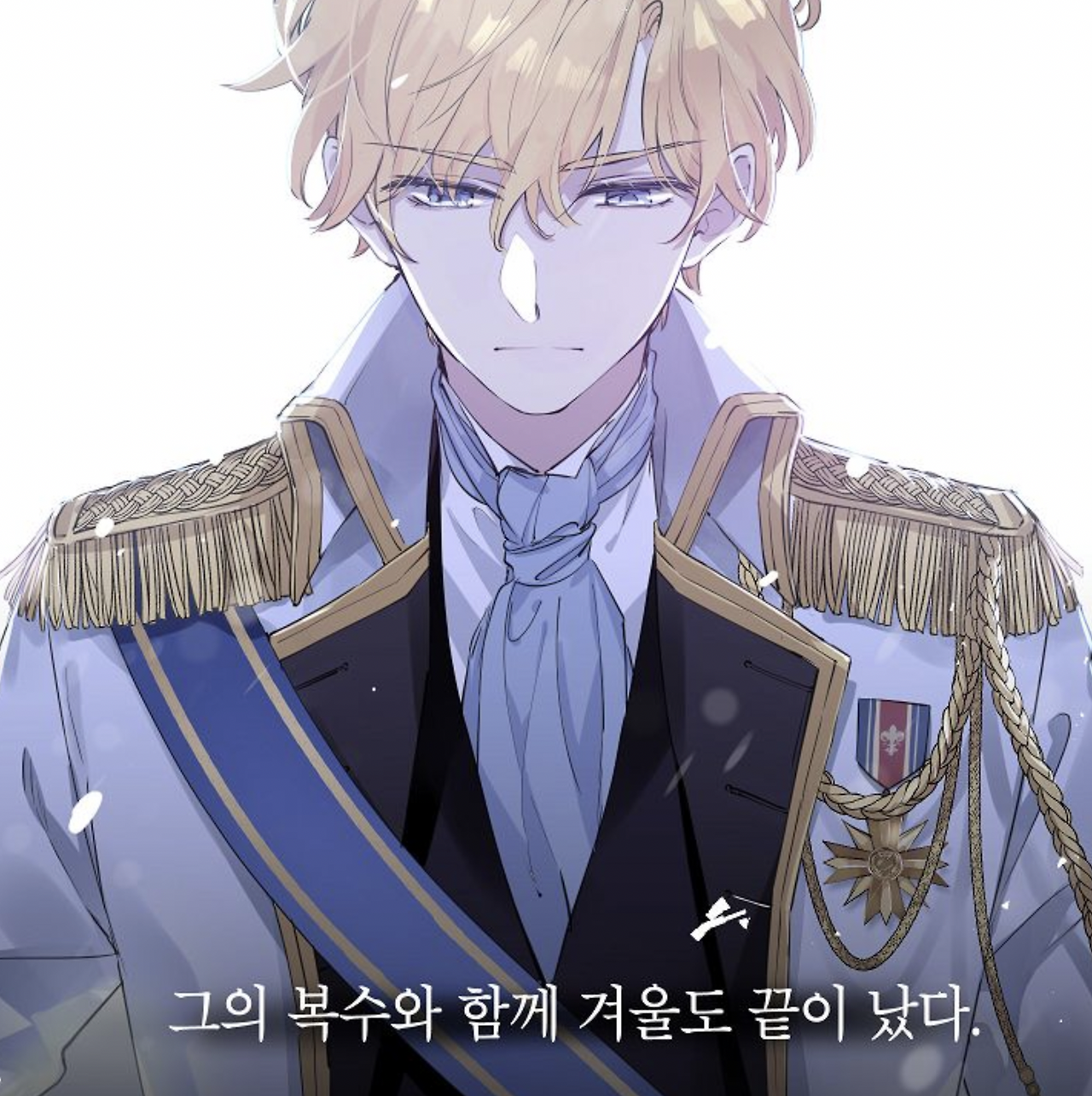 스크린샷 2022-05-03 오후 5.46.16.png