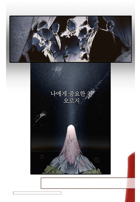 스크린샷 2022-03-13 오전 2.23.40.png