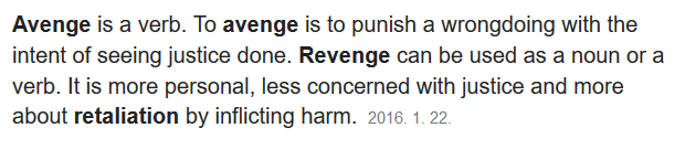 Screenshot_2019-04-25 difference between revenge and avenge - Google 검색.png