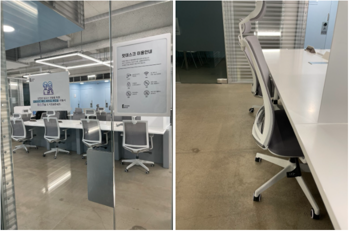 스크린샷 2021-03-29 오후 2.12.48.png