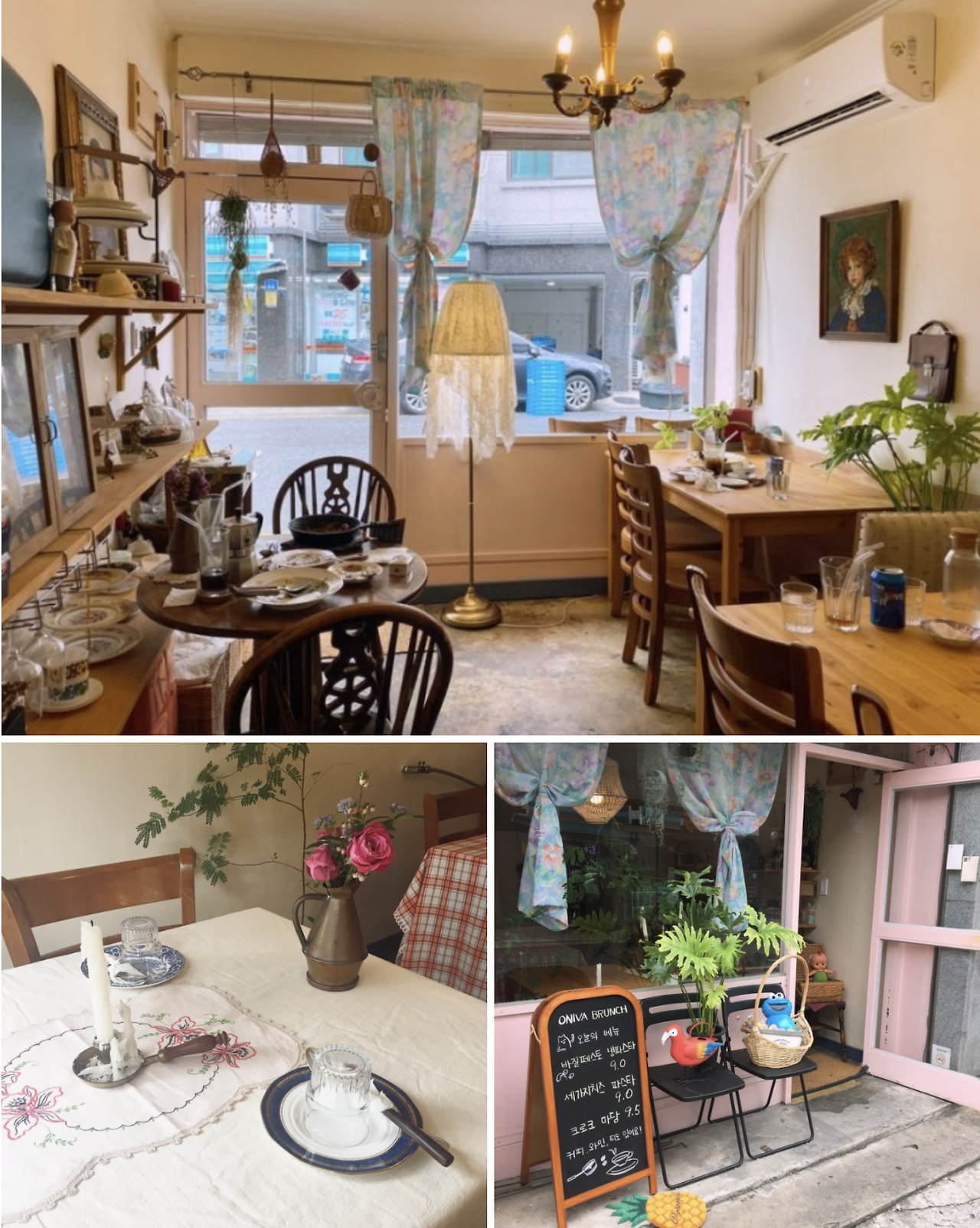 스크린샷 2020-11-12 오후 2.35.51.png