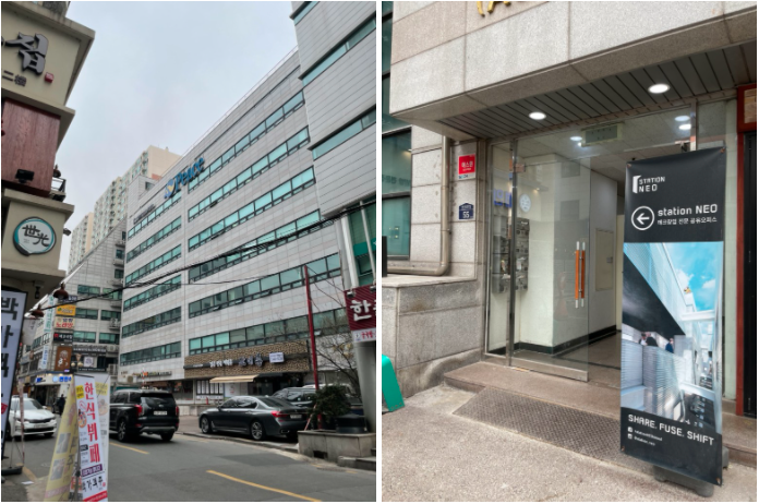 스크린샷 2021-03-29 오후 2.12.12.png