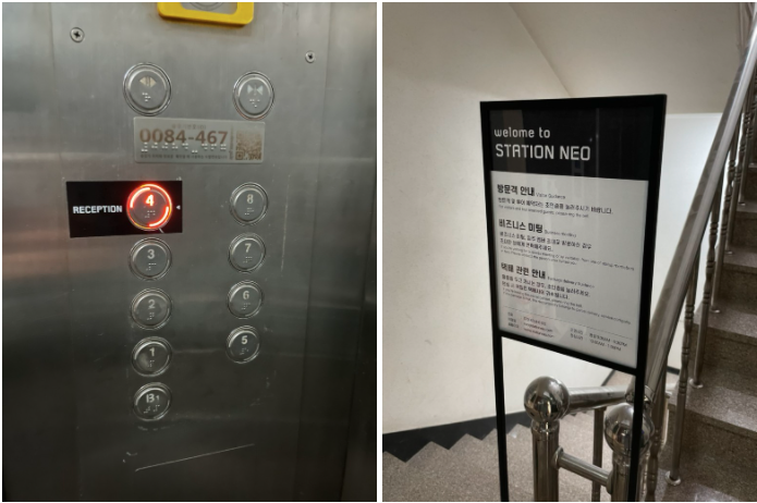 스크린샷 2021-03-29 오후 2.12.19.png