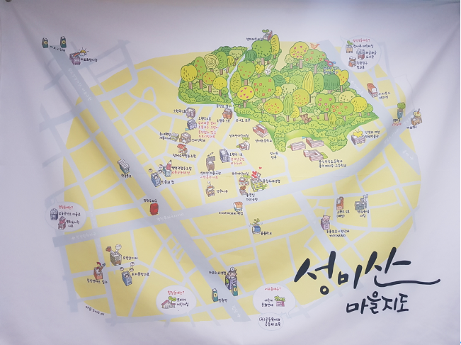 스크린샷 2019-08-22 오후 5.28.54.png